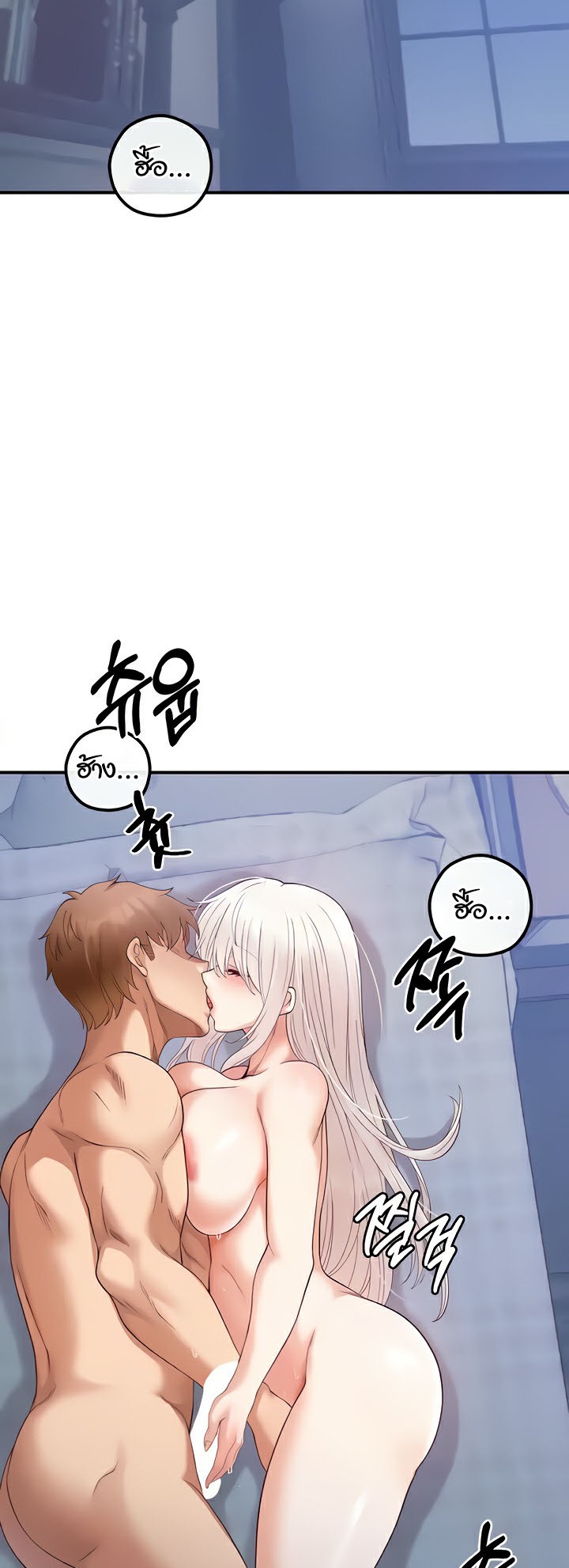 Doujin-Lc- อ่าน โดจิน มังฮวา เกาหลี ญี่ปุ่น จีน แปลไทย Revenge With Harem ตอนที่ 1 2 3 4 5 6 7 8 9 10 11 12 13 14 ฟรี ไม่มีโฆษณา อ่าน โดจิน Manhwa เกาหลี ญี่ปุ่น จีน เรามีครบ คัดมาให้เน้นๆ โดจิน 18+ รับประกันความฟินโดย  Doujin Lc